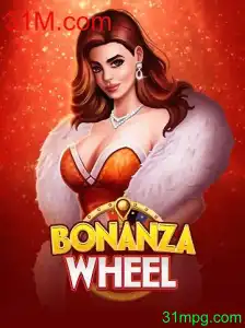 Explorando o Mundo de BonanzaWheel: Um Jogo Inovador na Era Digital