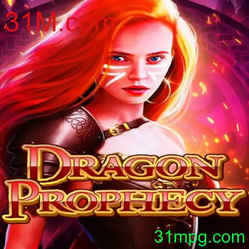 DragonProphecy: Uma Jornada Épica no Mundo dos Dragões
