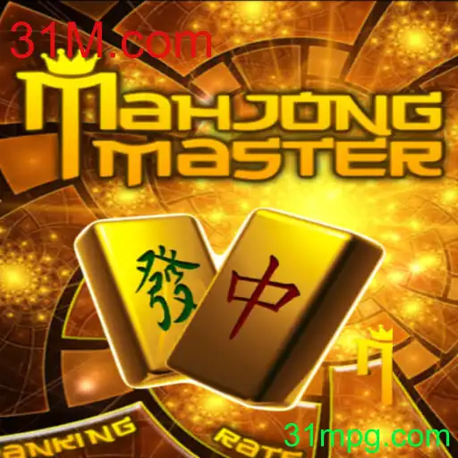 Explorando o Mundo de MahJongMaster e a Relevância de 31M.com